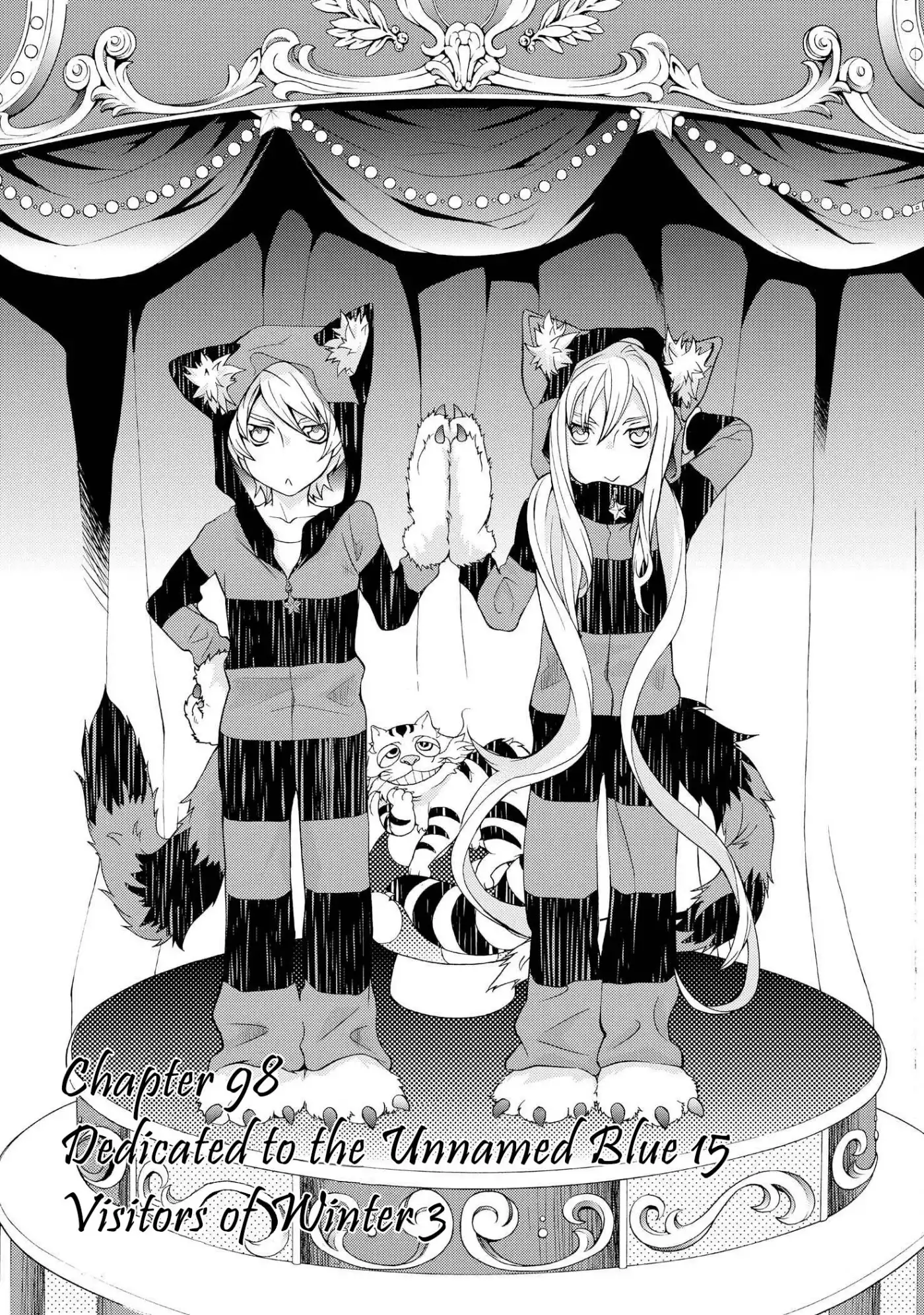 Hatenkou Yuugi Chapter 98 2